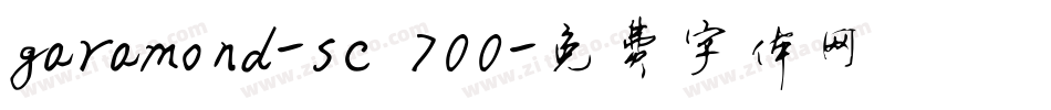 garamond-sc 700字体转换